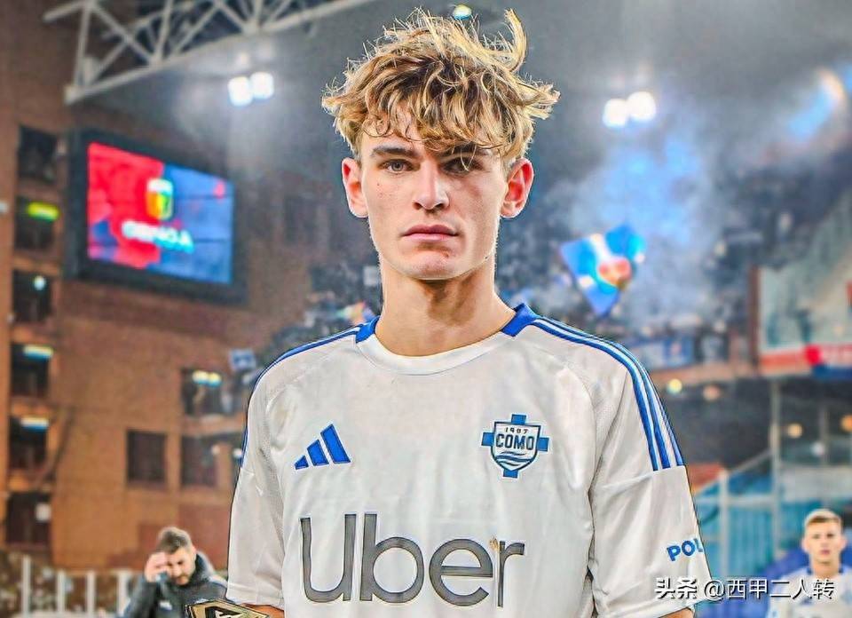 800万！皇马抢先一步, 决定引进意甲阿根廷国脚, 补强阵容